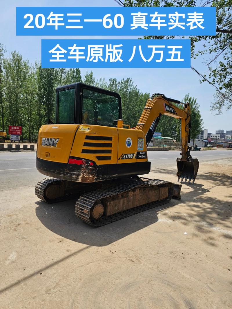 混凝土泵车租赁